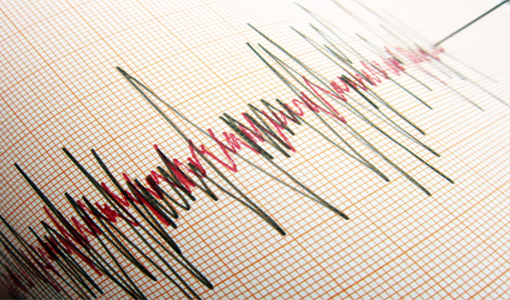 Ladik’te 3.5 Büyüklüğünde Deprem: Taşova’da da Hissedildi